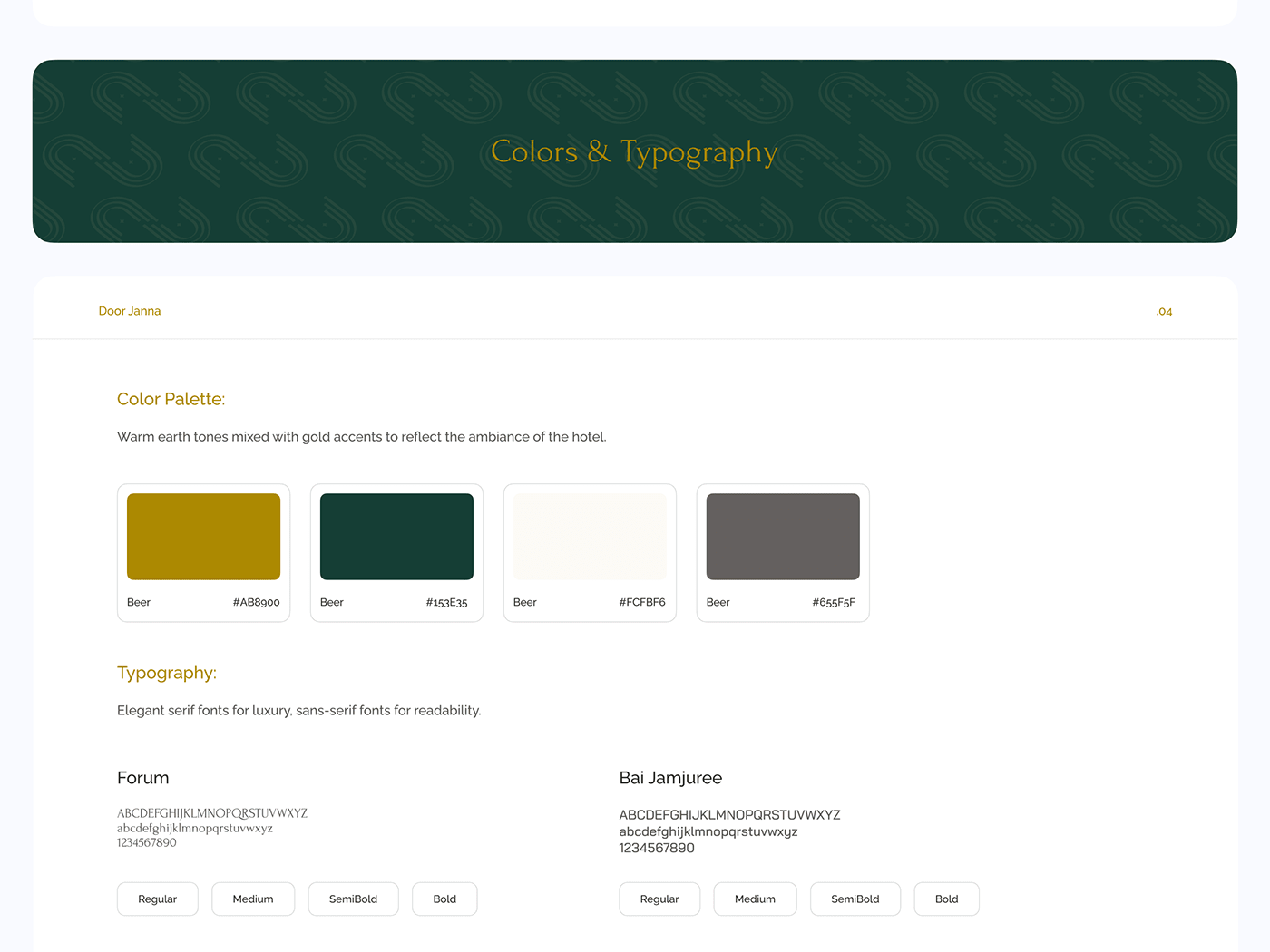 Door Janna luxury riad website design in Marrakech section 2 by Othmane Ej-jaddaa